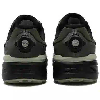 FILA LYNX BOA ATR LEA