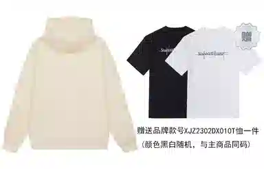 星际者 印花卫衣 男女同款 加绒加厚可选