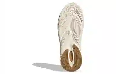 adidas Ozelia Brown White