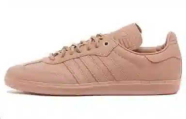 Pharrell Williams x adidas Samba Humanrace Pink