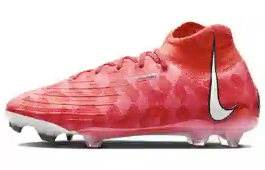 Nike Phantom Luna Elite