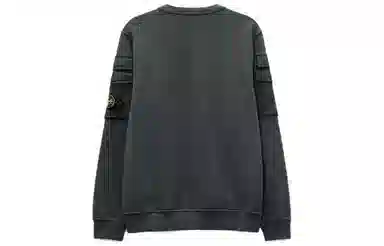 Stone Island FW23 Sweatshirt