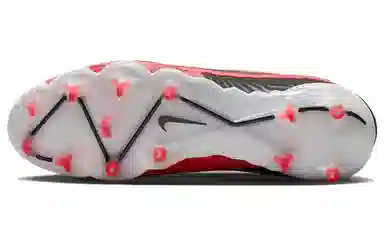 Nike Phantom GX Elite