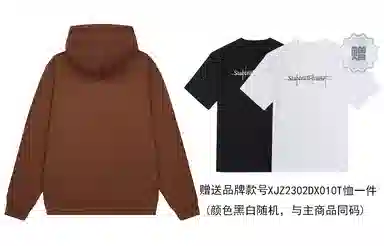 星际者 印花卫衣 男女同款 加绒加厚可选