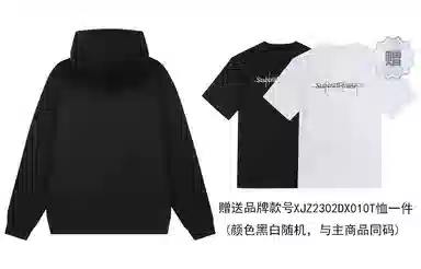 星际者 印花卫衣 男女同款 加绒加厚可选