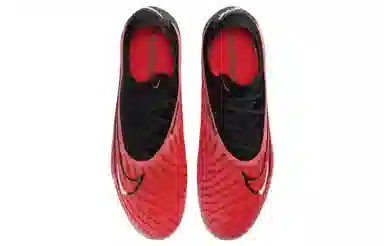 Nike Phantom GX Elite