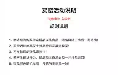 星际者 印花卫衣 男女同款 加绒加厚可选
