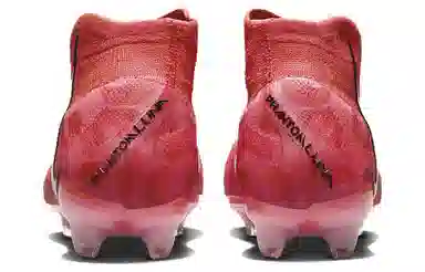 Nike Phantom Luna Elite