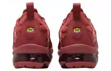 Nike Vapormax Plus