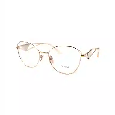 Prada Catwalk VPR52Z White Rose Gold