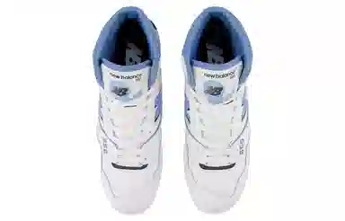 New Balance NB 650