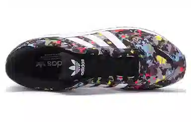 adidas originals ZX 700