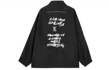 FW23