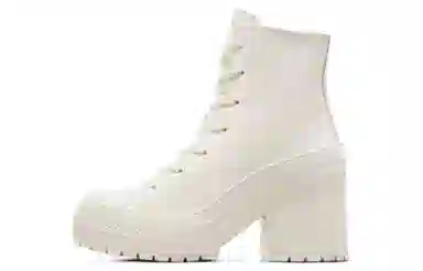 Converse Chuck 70 AT-CX