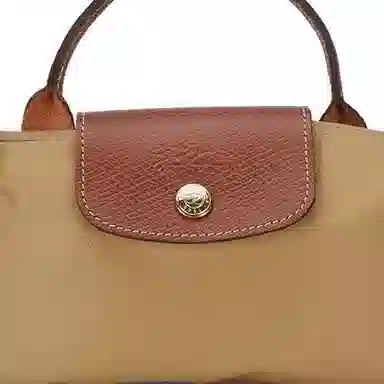 LONGCHAMP Le Pliage 17