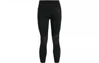 Under Armour RUSH SmartForm Logo