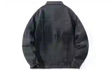 BEENTRILL Denim Jacket