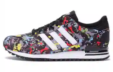 adidas originals ZX 700