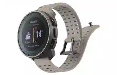 Suunto Vertical Solar SS050858000