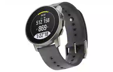 Suunto 9 Peak Pro