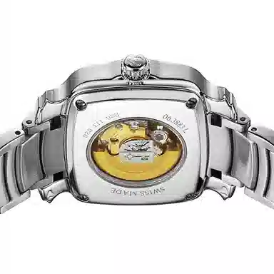 EMILE CHOURIET 30 27mm 06.3883.L.6.E.27.6