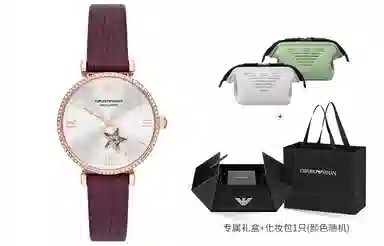 EMPORIO ARMANI AR60044