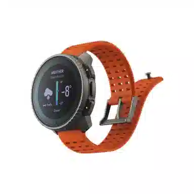 Suunto Vertical Solar SS050858000