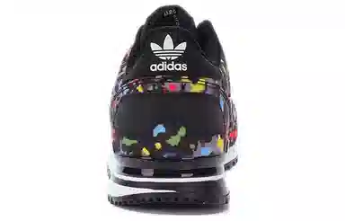 adidas originals ZX 700