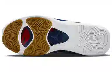 Jordan Tatum 1 "Denim"