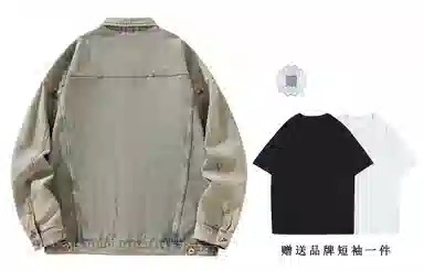 BOTH PLAY Denim Jacket