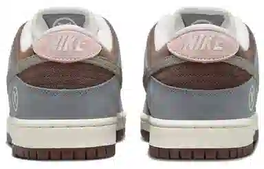 Yuto Horigome x Nike Dunk SB Low