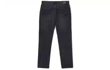 Lee FW23 723