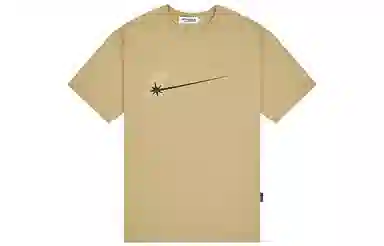 starwalk soldier x STA T