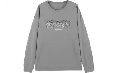 VEIDOORN VEIDOORN T