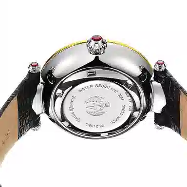 EMILE CHOURIET 29.2mm 06.2188.L.6.J.82.2