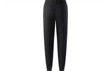 恒源祥 纯棉小脚裤休闲裤 男款