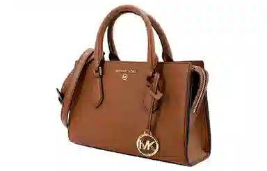 MICHAEL KORS MK Valerie 24 Logo