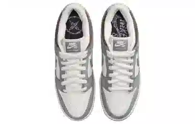 Yuto Horigome x Nike Dunk SB Low