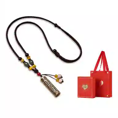 久爱 藏式复古经文可打开装东西黄铜吊坠男士挂饰本命年转运珠沉稳气质 其他 项链 男款