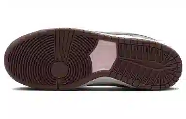 Yuto Horigome x Nike Dunk SB Low