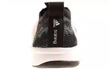 adidas Core Grace