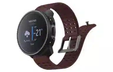 Suunto Vertical Solar SS050858000