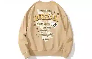 Huzzah