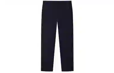 Teenie Weenie Men FW23 Chino