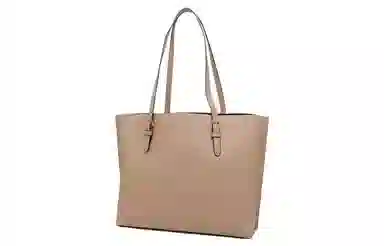 COACH Mollie 34 Tote