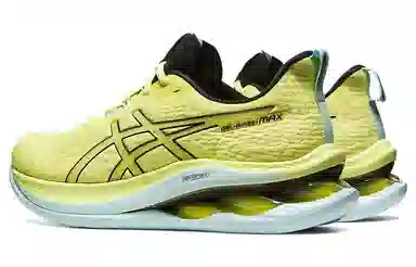 Asics Gel-Kinsei Max Yellow