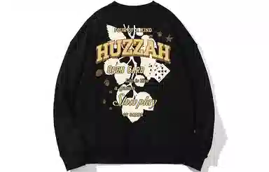 Huzzah