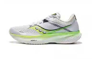 Saucony Ride 16