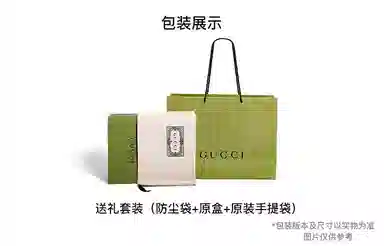 Gucci Messenger Bag Black
