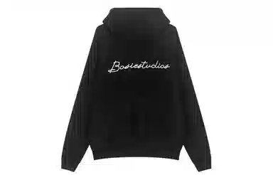 bosieagenderbosie2023